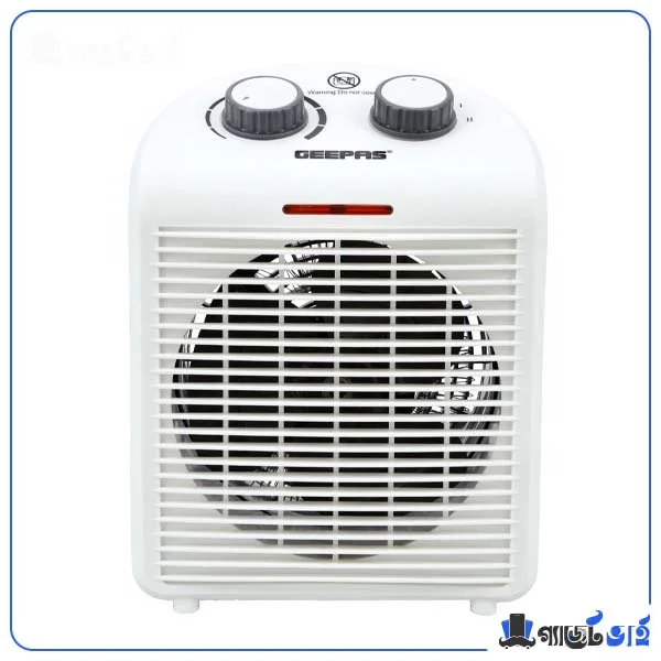 Geepas GFH28520 Fan Heater